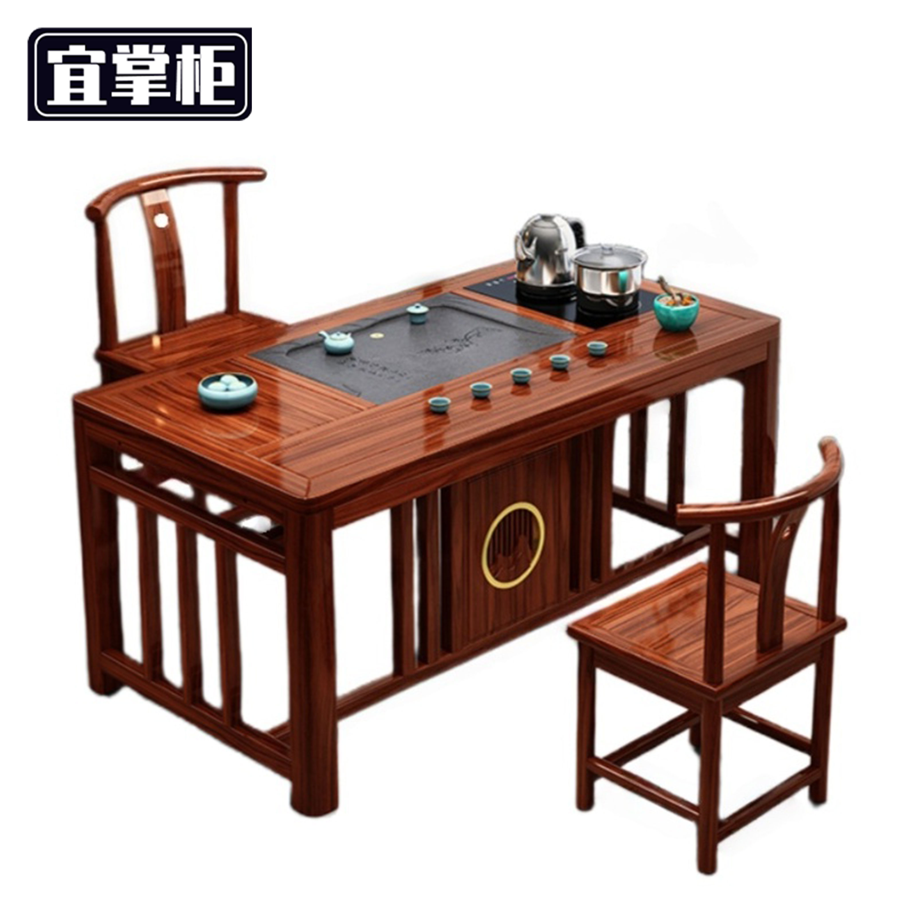 宜掌柜 茶 桌椅高清大图