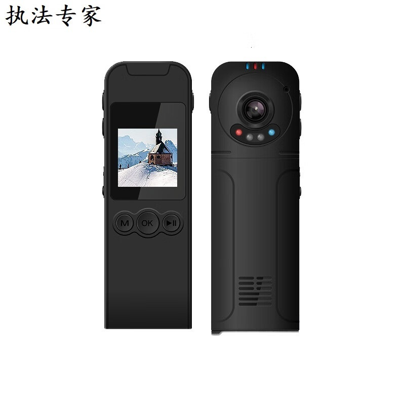 执法专家DSJ-Z1 WIFI版 胸前佩戴执法记录仪 64G高清大图