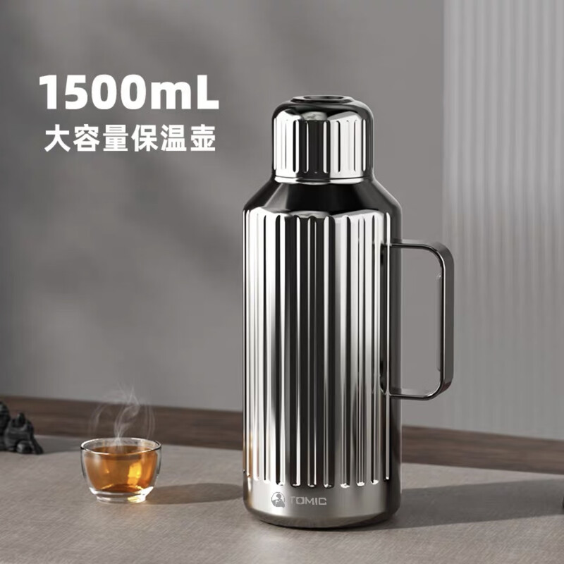 特美刻(TOMIC)保温壶家用焖茶壶316不锈钢 智能显温大容量保温壶 1.5L 星光本TJ70039U