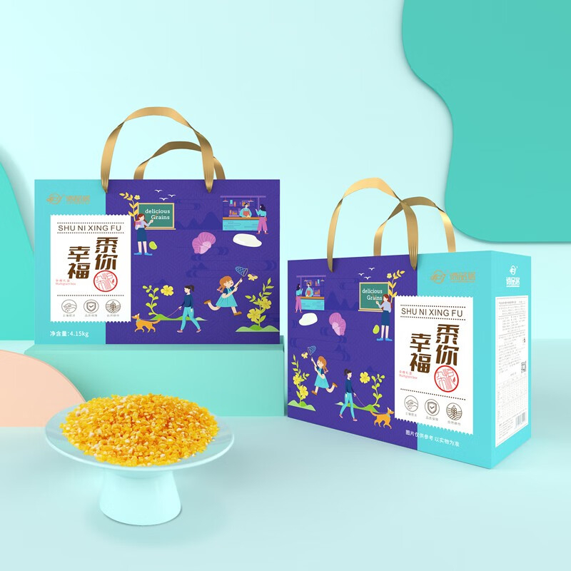 谛品居杂粮礼盒黍你幸福4.15kg美味甄选新鲜材质真空包装高清大图