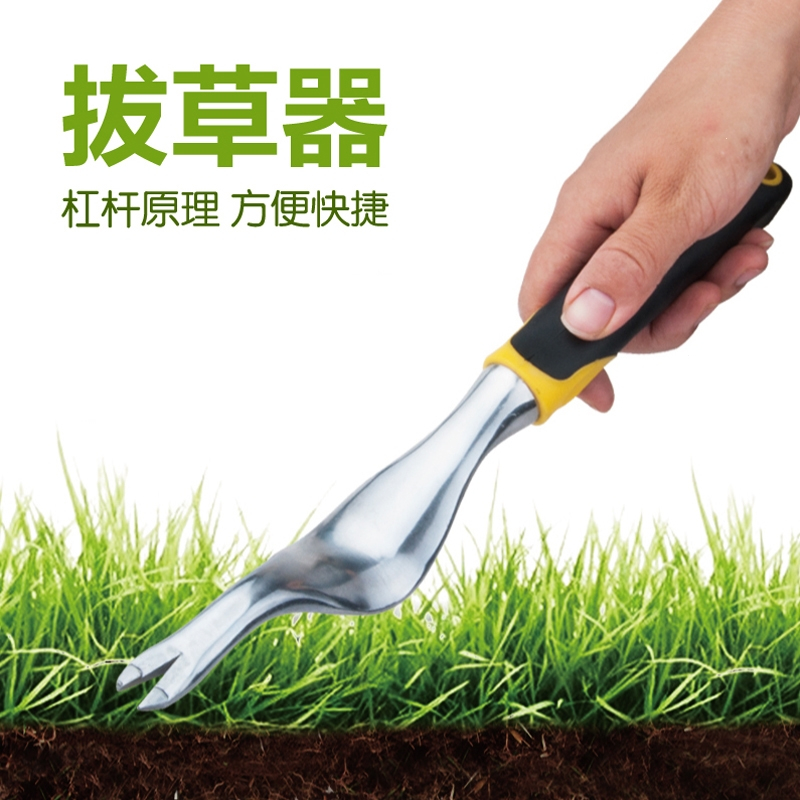 理线家农具家用拔草挖草野菜松土起根器理线家移苗起苗器铲子手动除草园艺工具 价格图片品牌报价 苏宁易购沐泽五金专营店