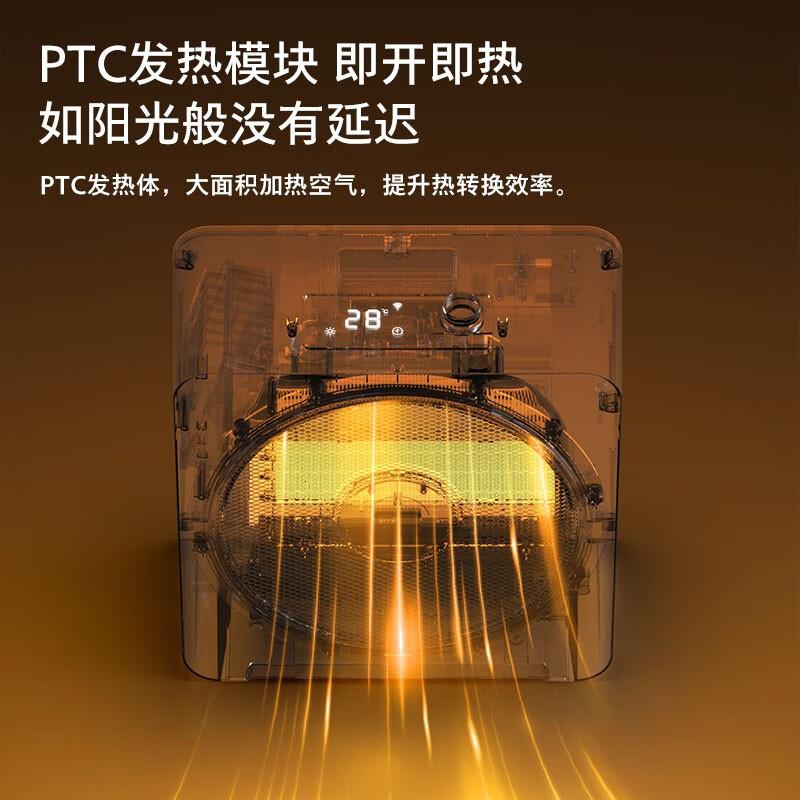 飞利浦(PHILIPS)石墨烯暖风机浴室家用取暖器节能桌面电暖器省电电暖气办公室电暖风小型 AHR4144FX高清大图