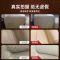 [补贴10%]真皮沙发清洁剂去污保养沙发神器皮具皮革强力清洗剂 ①瓶清洁剂+①瓶保养膏[皮革套装]
