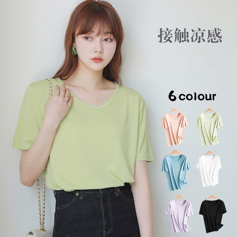 樵JIAO女冰丝凉感t恤夏季薄款短袖圆领宽松舒适上衣018-WJ-9620图片