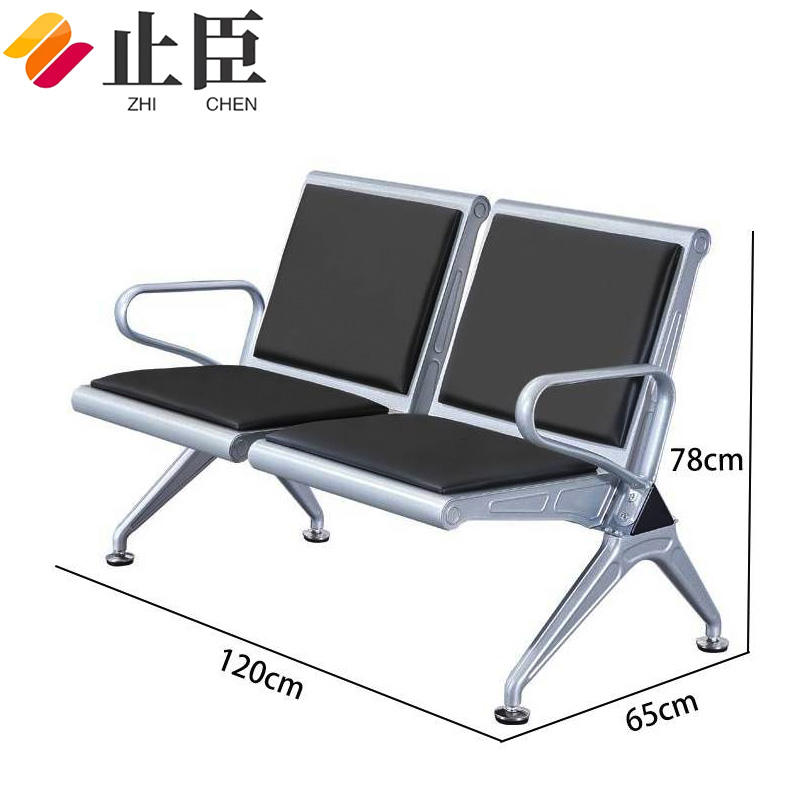 止臣 排椅 办公椅机场椅等候椅公共办公场所接待椅车站连体机场椅公共联排休息座椅 Y-6