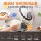 美的(Midea)无涂层0涂层电饭煲电饭锅4升IH电磁加热低卡 316L不锈钢内胆智能预约电饭煲MB-HS451S