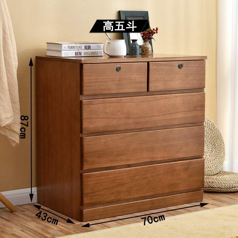 五斗柜实木特价清仓宜家客厅抽屉式收纳柜子储物柜卧室五斗橱斗柜视频