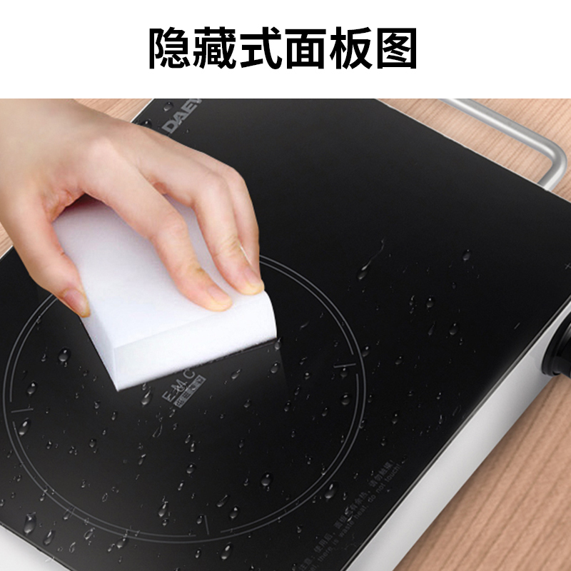 韩国大宇（DAEWOO）电陶炉电磁炉家用远红外光波加热不挑锅 静音T1-1 红色大宇