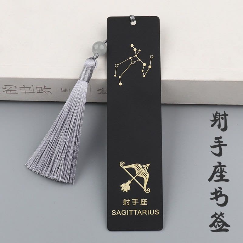 十二星座精美书签学生用高考礼物金属黄铜书夹毕业纪念品学习文具图片