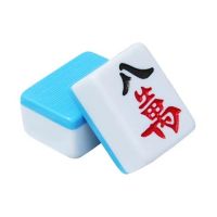 多省四川麻将 家用手打麻将大号中号手搓宿舍旅游麻将|蓝色 中档手搓42#144张