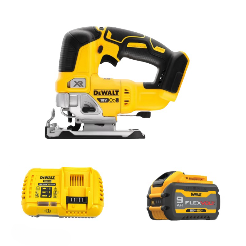 得伟20V锂电无刷曲线锯一电一充9.0套装 DCS334B-9X1套