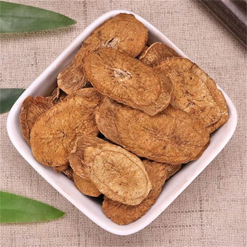 甄选牛蒡根茶100克干货正品牛蒡茶牛棒片榜磅旁官方店山楂红枣枸杞高清大图