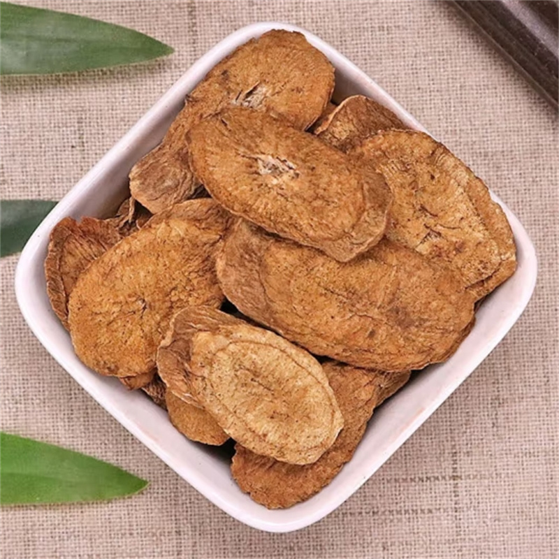 甄选牛蒡根茶100克干货正品牛蒡茶牛棒片榜磅旁官方店山楂红枣枸杞
