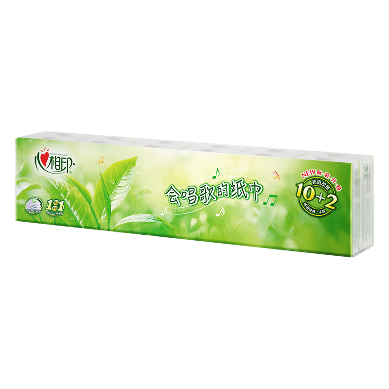 心相印 C1710(3条装)茶语经典系列12包装四层手帕纸