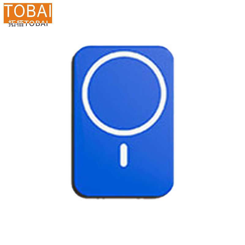 拓栢 磁吸电源 笔 笔记本 雨伞水杯套装 可定制LOGO STH049 套高清大图