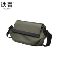 铁青 商务挎包S46 个