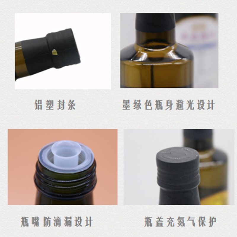 诺来原生葡萄籽油 食用油耐高温冷榨 500ml*2礼盒装