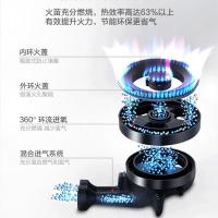 海尔(Haier)燃气灶 天然气灶4.5kW猛火 双一级能效 聚能直喷火 宽频火力 台嵌两用 家用煤气灶双灶QE5B0