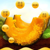 农投康良甄选南瓜香米450g/袋