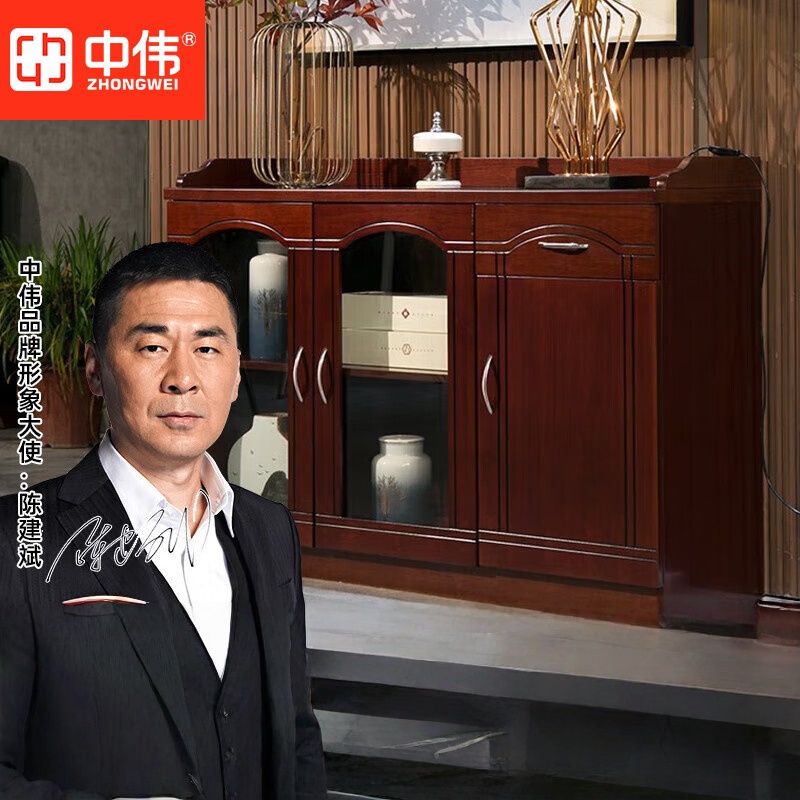 中伟(ZHONGWEI) 简约茶水柜员工柜油漆矮柜餐边柜厨房备餐柜三门1200*820*400mm