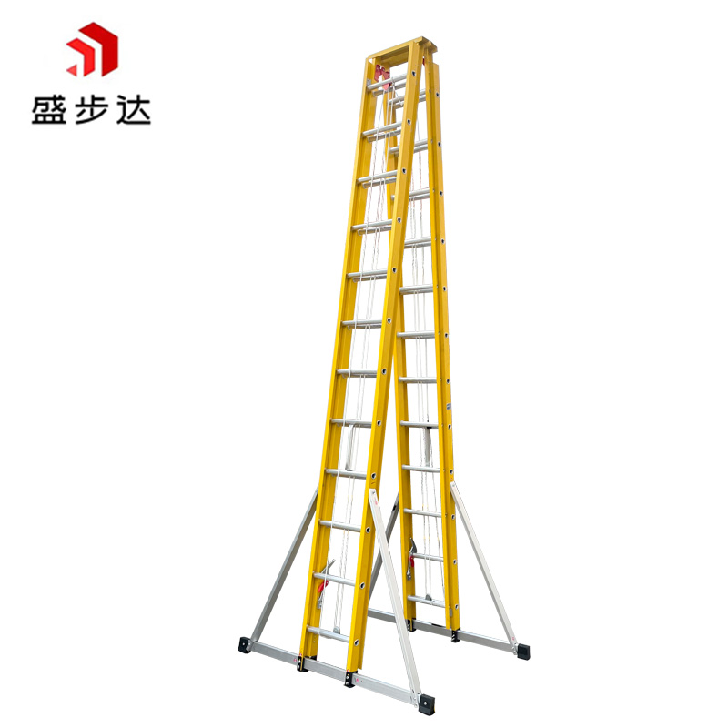 盛步达玻璃钢伸缩人字梯子5米s-2d个