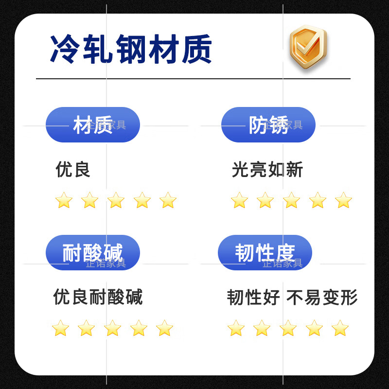 企诺办公文件柜铁皮柜资料柜加厚带锁储物柜QNGA15A1-05PA高清大图