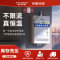 A.O.史密斯佳尼特13升燃气热水器 家用洗澡 恒温耐用 不锈钢换热器包8年 新品JSQ26-XTC