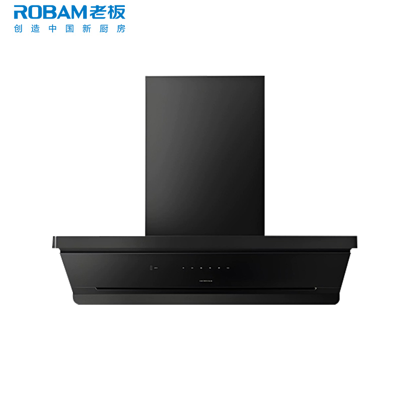 老板(ROBAM) 66X7-L3