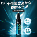 舒蕾强力造型啫喱水（发用）-180ml*3