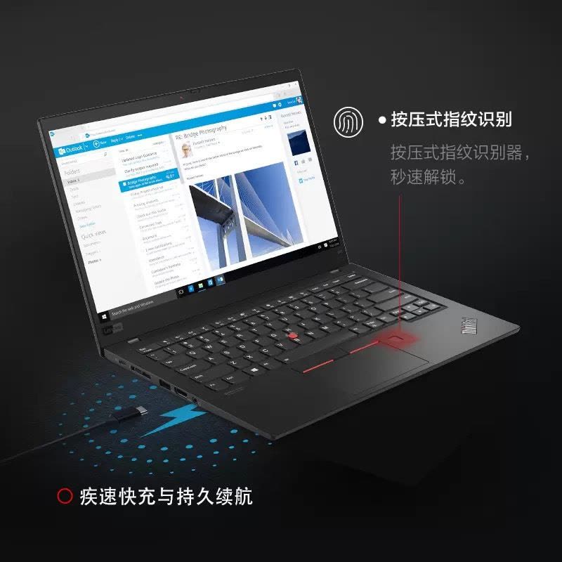 新品联想ThinkPad X1 Carbon 2022 14英寸超轻薄笔记本电脑(酷睿I7-1260P 16G内存 2TB硬盘 FHD )升级配置图片