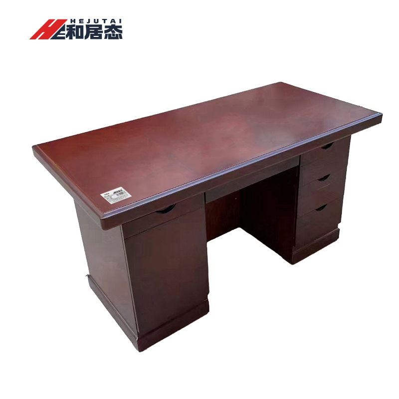 和居态 办公桌 长2200x宽800x高750mm 张高清大图