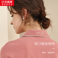 红豆居家女士磨毛舒弹居家服睡衣套装
