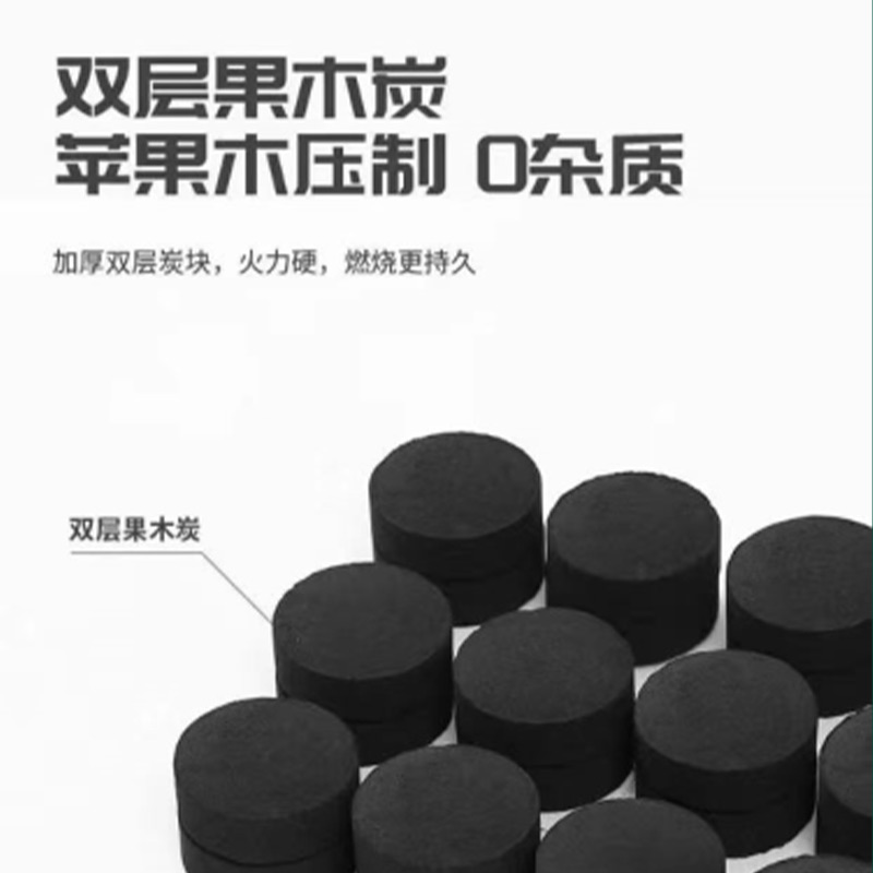 趣游帮QU YO BANG 一便携烧烤炉( YB02 )(自带速燃碳)高清大图