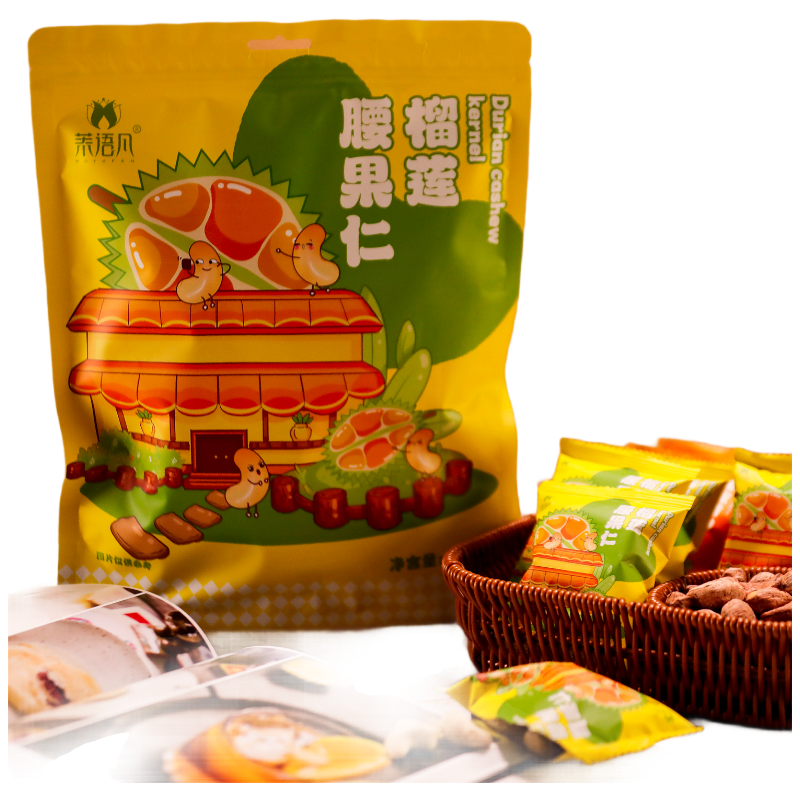 茉语凡 榴莲腰果仁120g/袋 坚果/蜜饯 特色干坚果香甜酥脆休闲零食