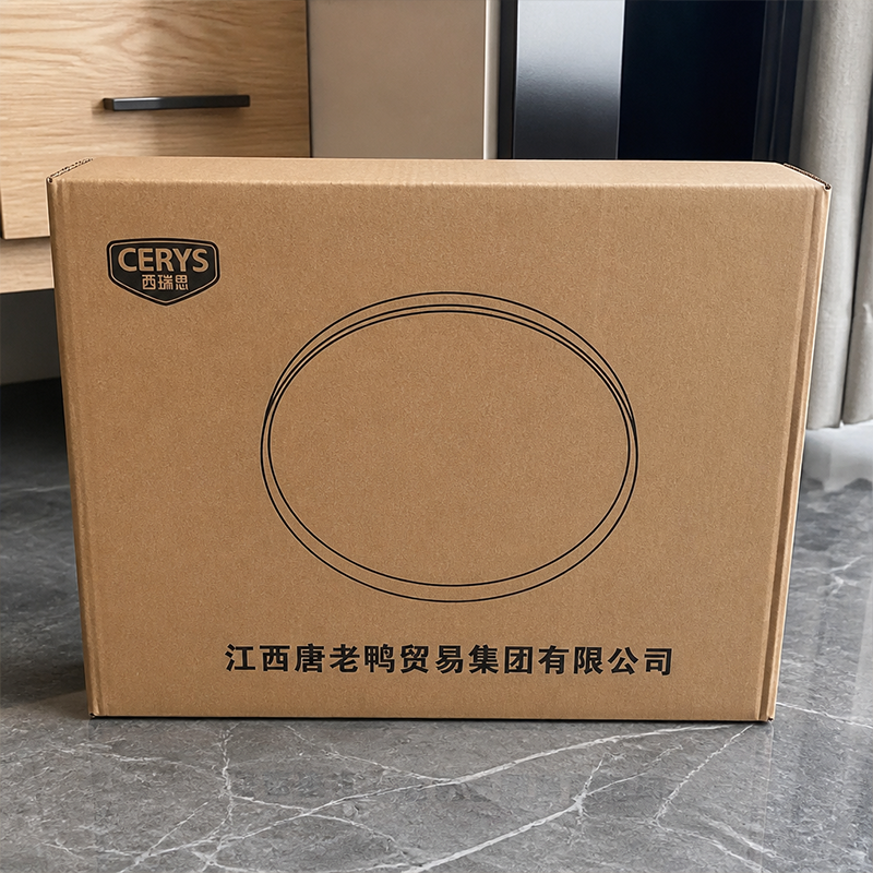 西瑞思 LED吸顶灯 三防灯LED灯具 100W XRS-ZSD 个高清大图