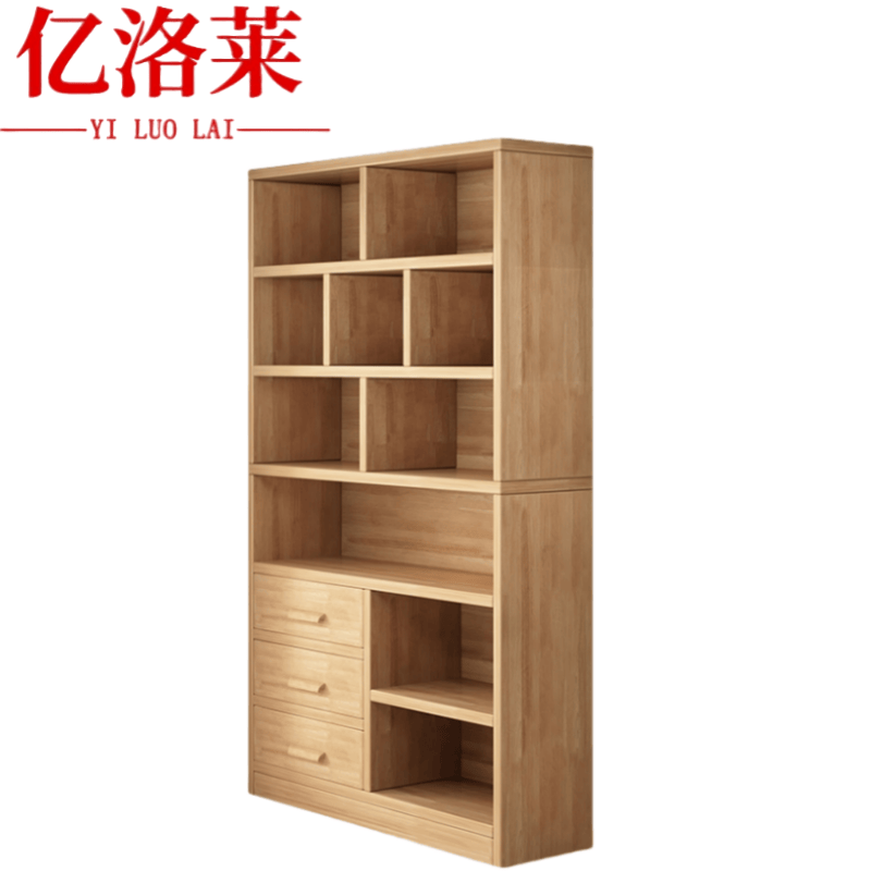 亿洛莱 三抽书柜 80*30*180cm 个高清大图