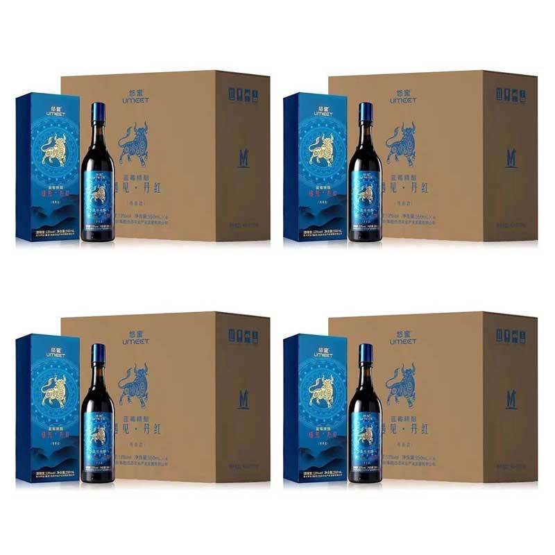 蓝莓精酿(蓝莓酒)遇见·丹红丹青550ml 8箱48瓶装 团购专属