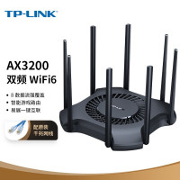 TP-LINK AX3200千兆无线路由器WiFi6 5G双频高速网 络Mesh路由 游戏路由 穿墙王 TL-XDR32