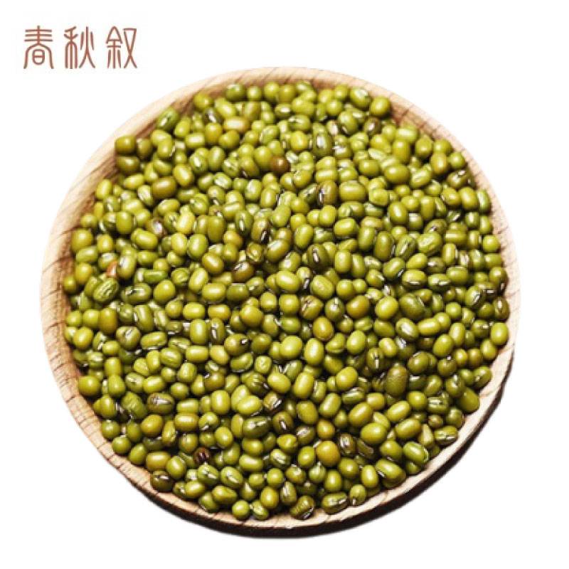 春秋叙 绿豆 2.5kg/袋高清大图