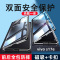 vivo S17pro手机壳S17e磁吸带卡扣金属S17t双面全包保护套防摔潮