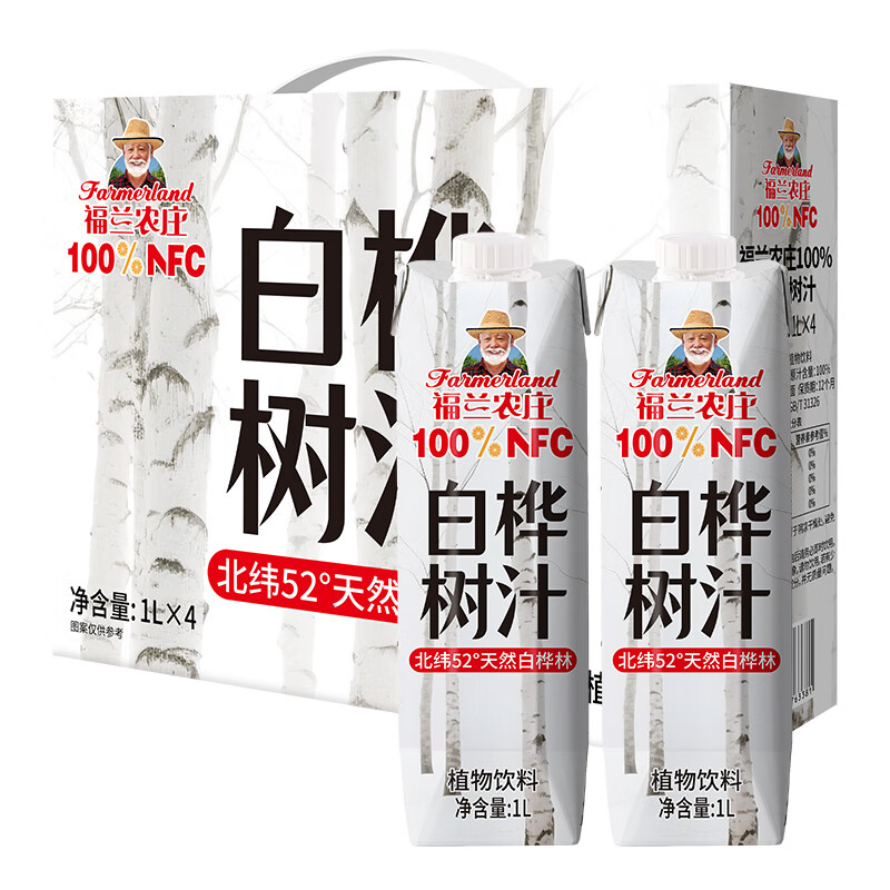 福兰农庄 白桦树汁礼盒 1L*4瓶 盒