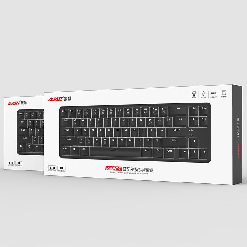 黑爵(AJAZZ)K680T有线蓝牙双模机械键盘 办公键盘 白光 68键 便携 多设备 苹果mac 白色茶轴