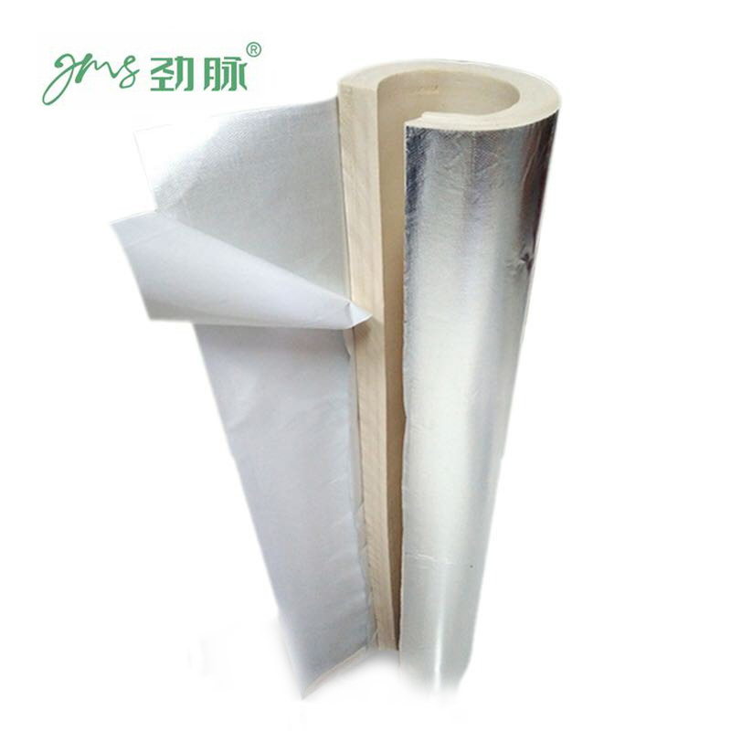劲脉 铝箔保温棉 内径48*15mm厚 米高清大图