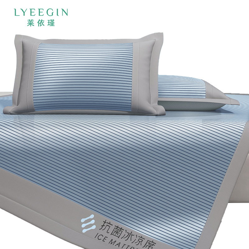 莱依瑾 LYEEGIN 凉席 120*200cm 张高清大图