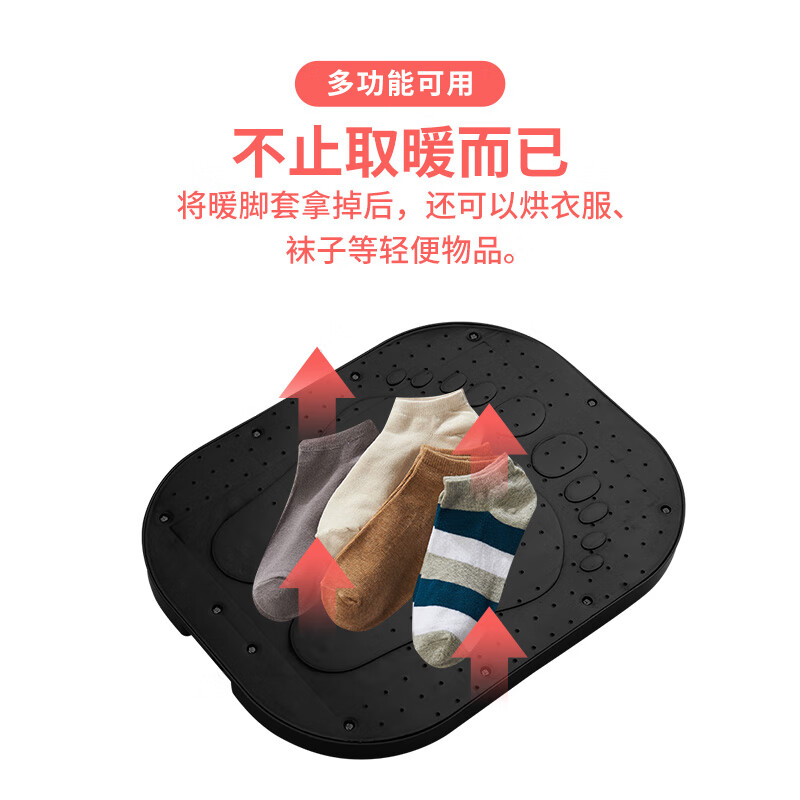 康佳(KONKA)暖脚宝 暖脚袋暖脚器暖脚垫暖足宝电暖宝取暖器可拆办公室 经典灰高清大图