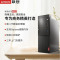 联想启天M425-D164 I5-9500/8G/1T/W10/21.5液晶