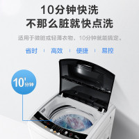 美的（Midea）波轮洗衣机全自动 8公斤大容量家用宿舍用 一键脱水下排水 智能预约10分钟快洗 免清洗MB80V331