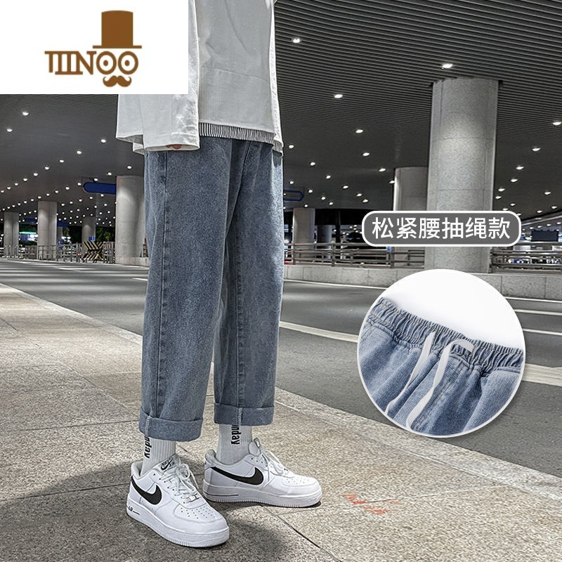YANXU2023秋季新款牛仔裤男宽松直筒潮牌韩版百搭九分潮流学生3筒新2高清大图