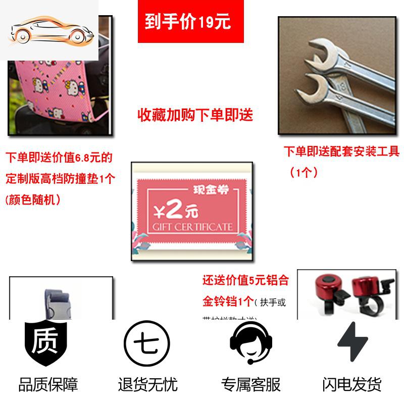 [补贴10%]电动摩托车踏板电瓶车带娃车坐前置儿童座椅小孩宝宝婴儿折叠坐椅