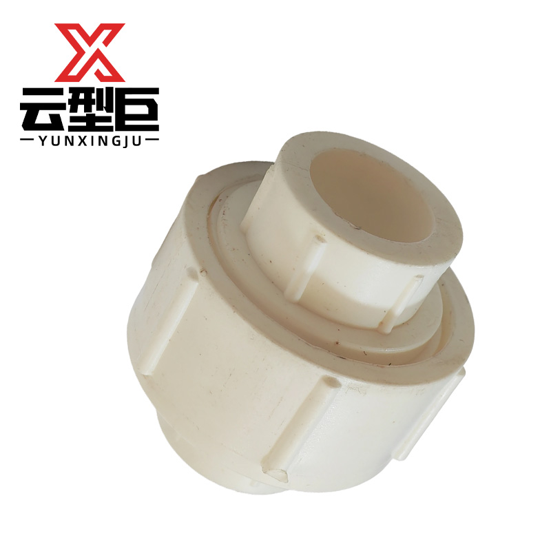 云型巨 PPR双塑头活接 个高清大图